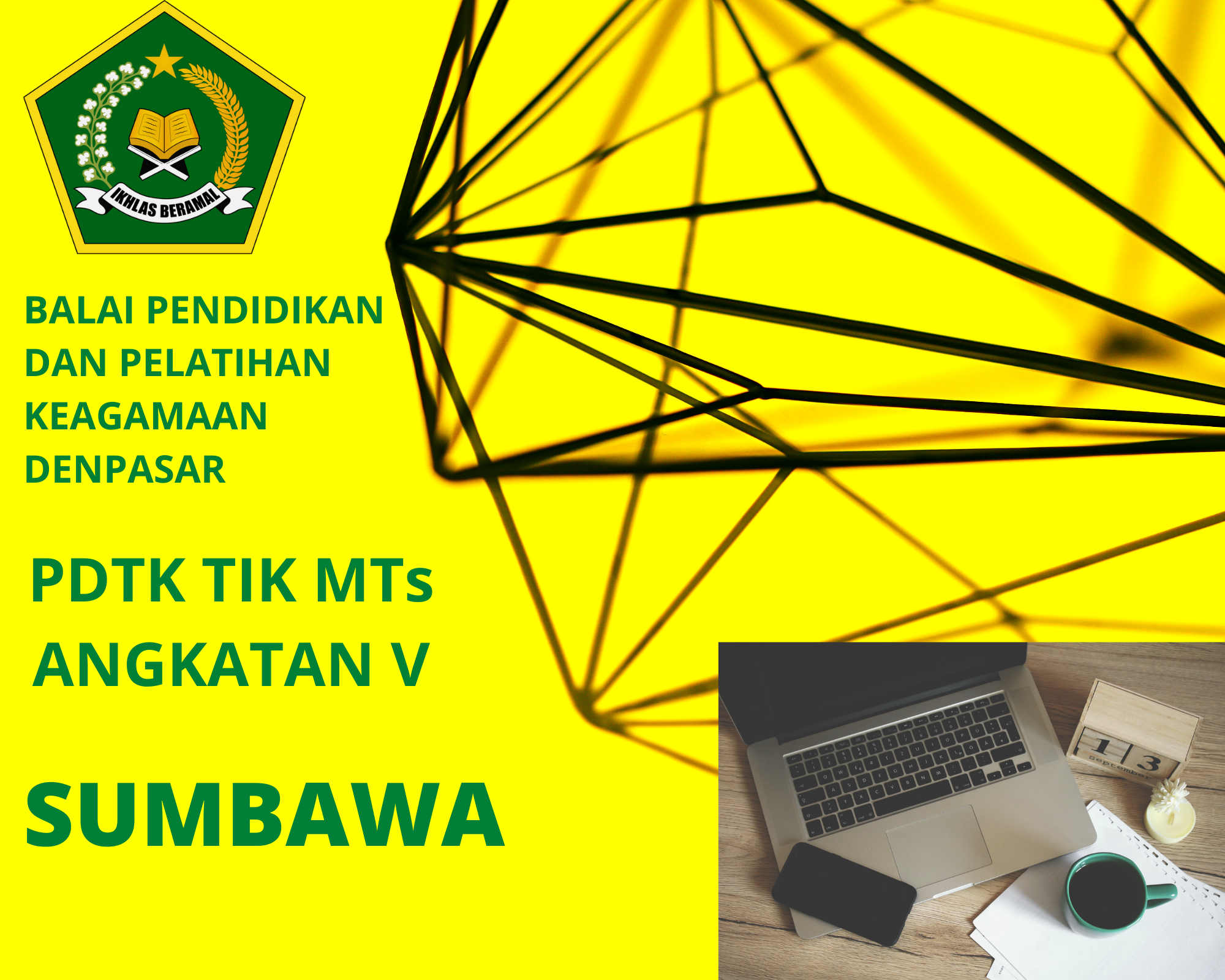 PDTK TIK MTs ANGKATAN V KABUPATEN SUMBAWA 2021